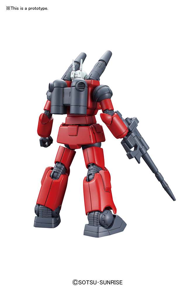 HGUC Guncannon Rx-77-2 Revive 1/144
