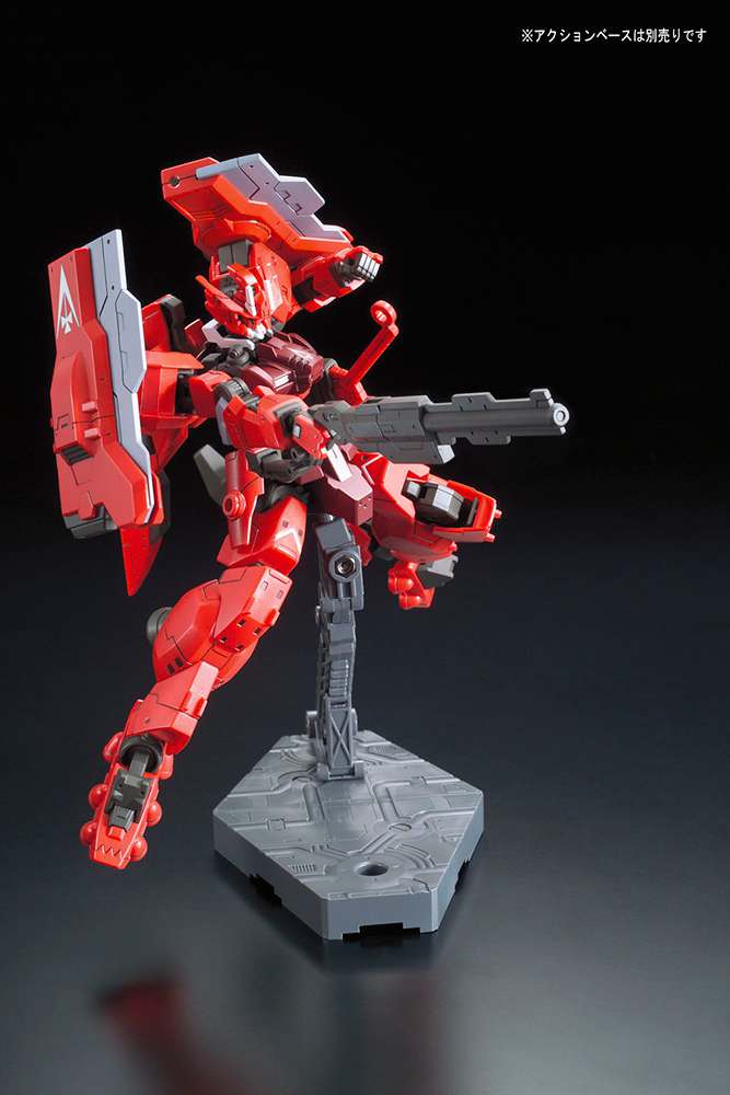 Hg Gundam Type Ms From Another St 1/144