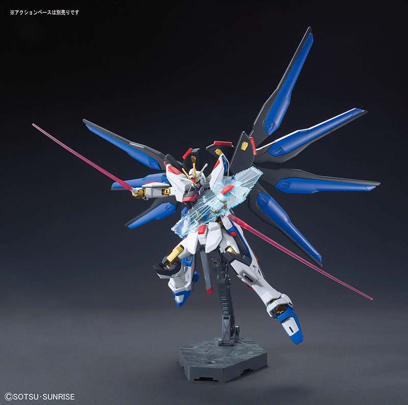 HG ZGMF-X20A Strike Freedom Gundam Revive 1/144