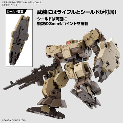 30MM eEXM-9 Baskyrotto (Brown) 1/144