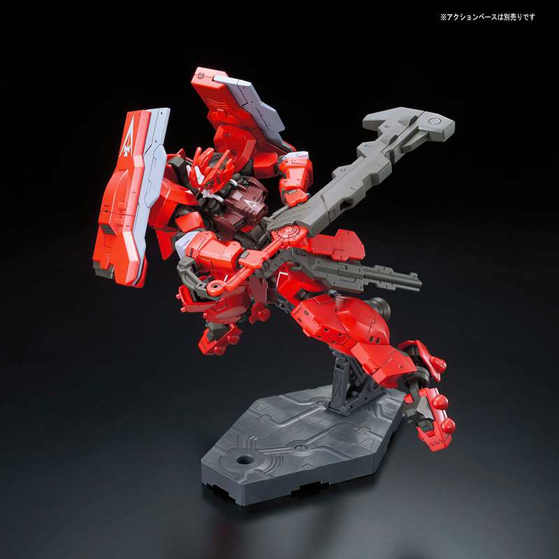 Hg Gundam Type Ms From Another St 1/144