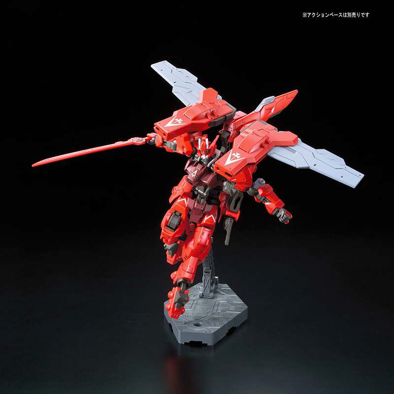 Hg Gundam Type Ms From Another St 1/144