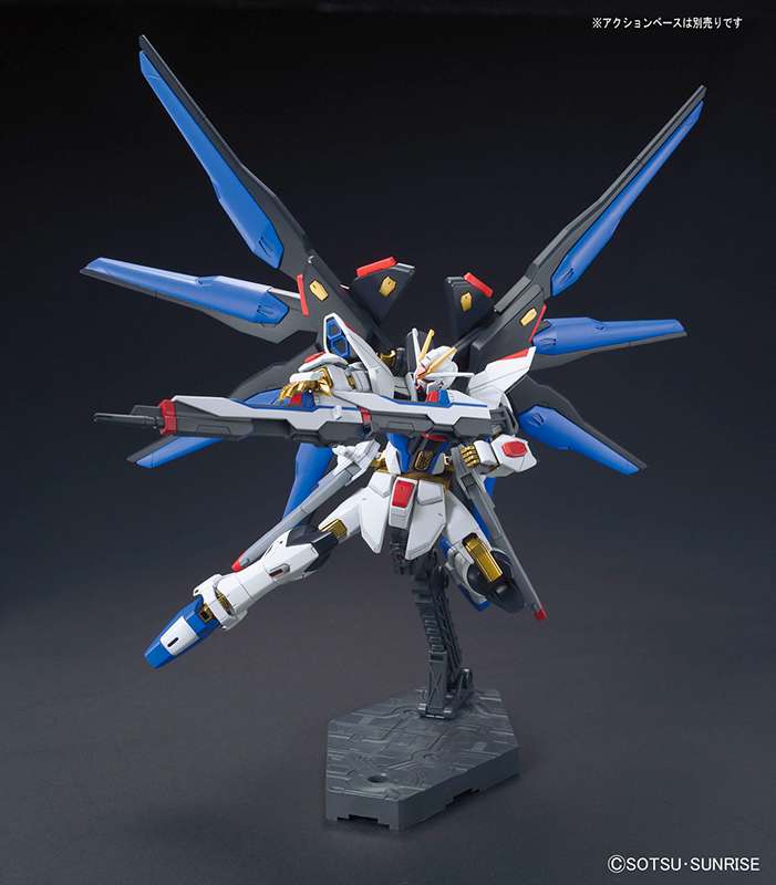 HG ZGMF-X20A Strike Freedom Gundam Revive 1/144