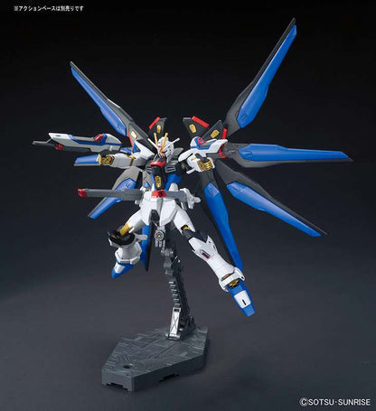HG ZGMF-X20A Strike Freedom Gundam Revive 1/144
