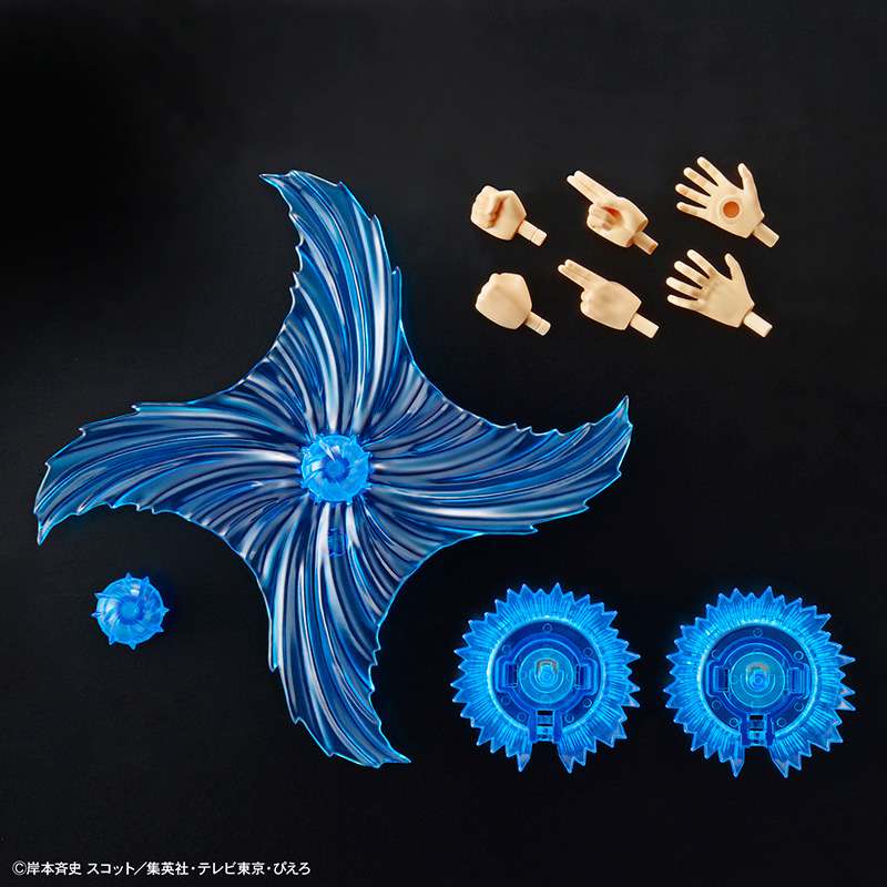 Figure Rise Naruto Uzumaki MK