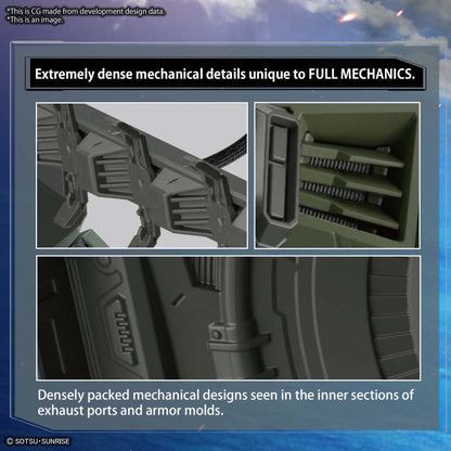 Gundam Seed Gundam Forbidden 1/100